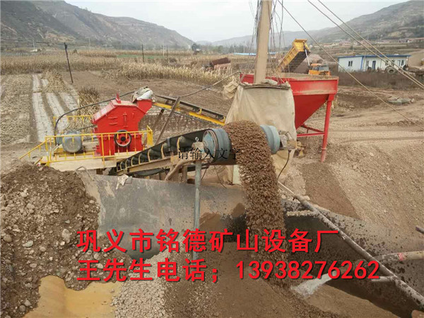 ���CʯӢʯ��ɰ�F(xi��n)��(ch��ng)