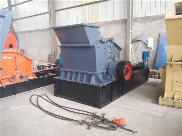 ��ɰ�C���������Ǳ��Cɰʯ���a(ch��n)��������a(ch��n)ǰ��l��