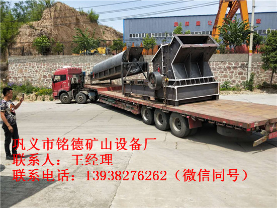 ��x��㑵µVɽһ��l(f��)���ļ��Ñ�(h��)�ĵ�؛-��ɰ�O(sh��)��