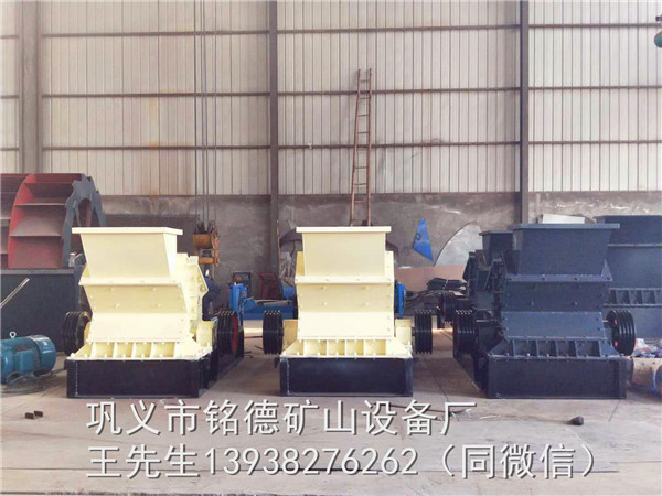 �Gɫ�h(hu��n)����ʯ�^��ɰ�C�c��ɰ���a�������ں�