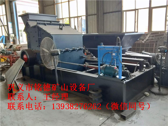 ����ʯ��ɰ�C(j��)�h(hu��n)�����a(ch��n)��ǰ���®a(ch��n)�����p��