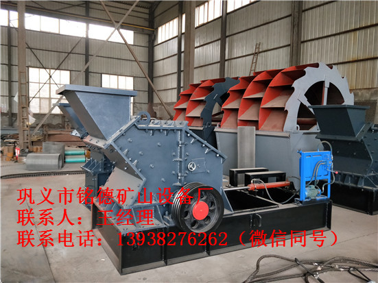 定制河卵石制砂機(jī)設(shè)備是為了機(jī)制砂更加完美