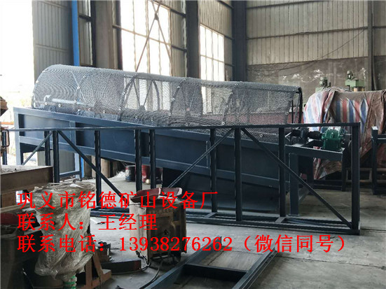 �ӱ����ϰ���ɰ�C���LͲ�Y�O(sh��)���Ѱl(f��)