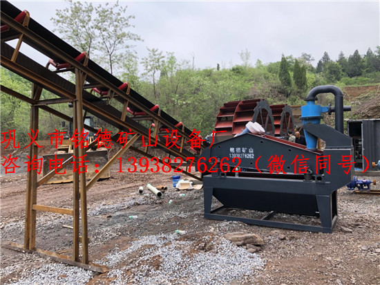 �܉��(zh��n)�r�l(f��)؛���C��ɰ�C������a(ch��n)��㑵���I(y��)